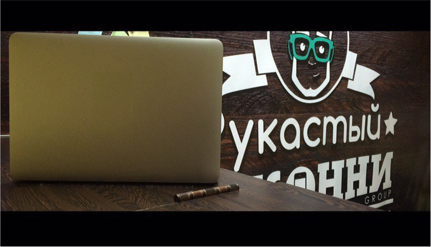 Ремонт планшетов Apple iPad в Красноярске